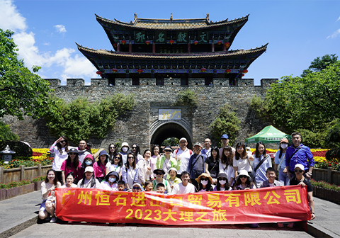 大奖国际18dj18(中国游)官方网站