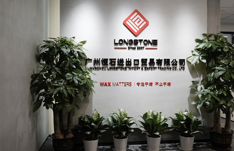 同心齐力，，，稳扎稳打，，，共创共赢