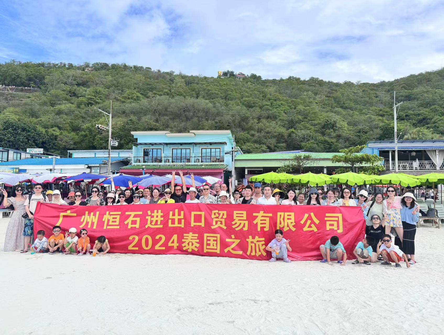 大奖国际18dj18(中国游)官方网站